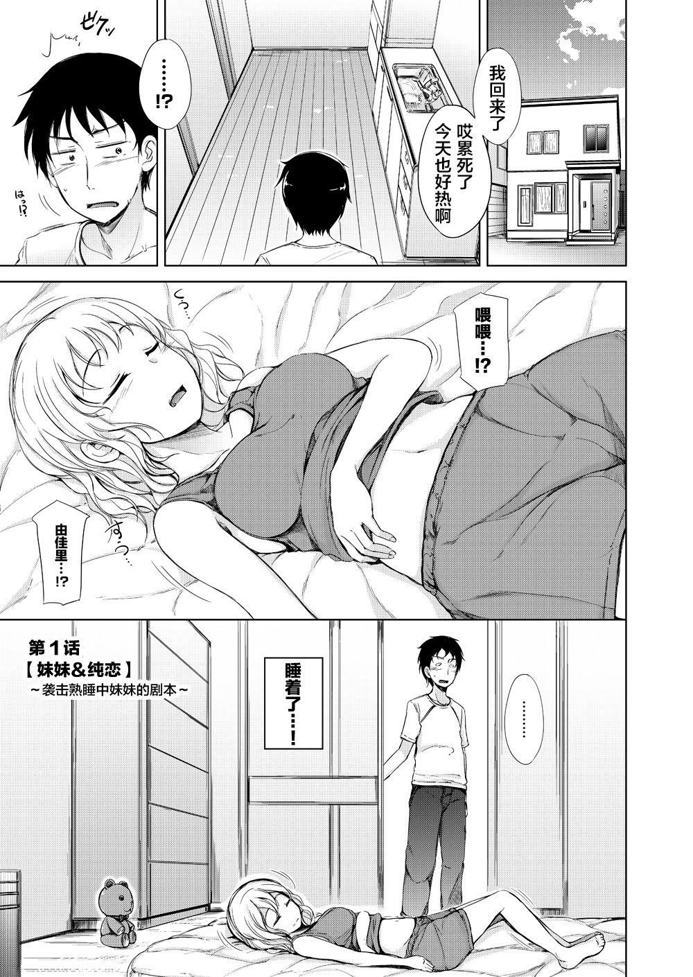 03