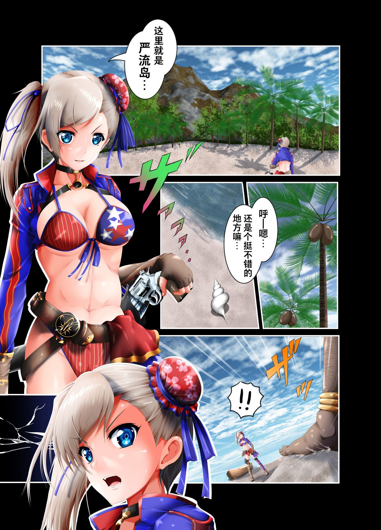05