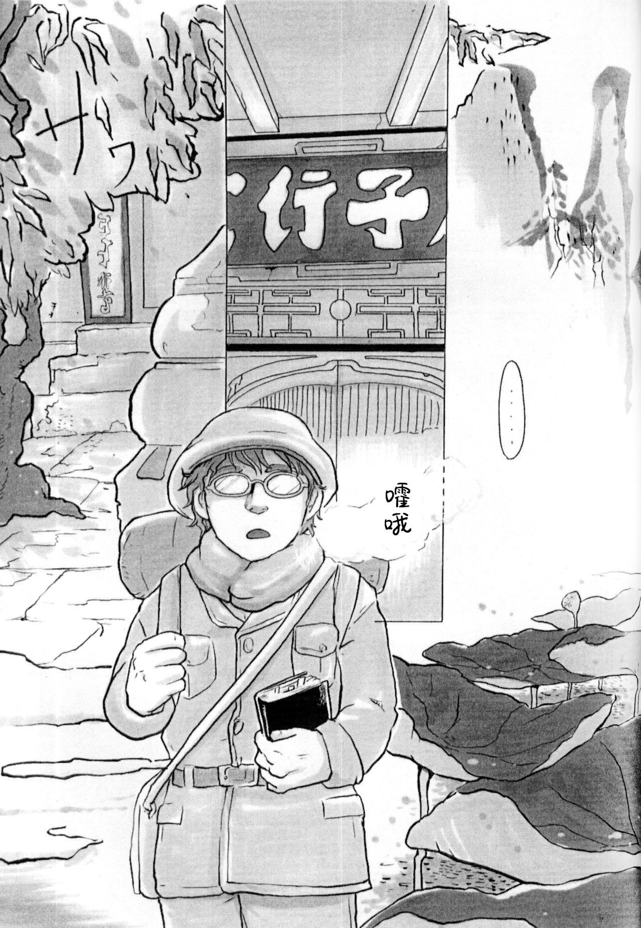 06