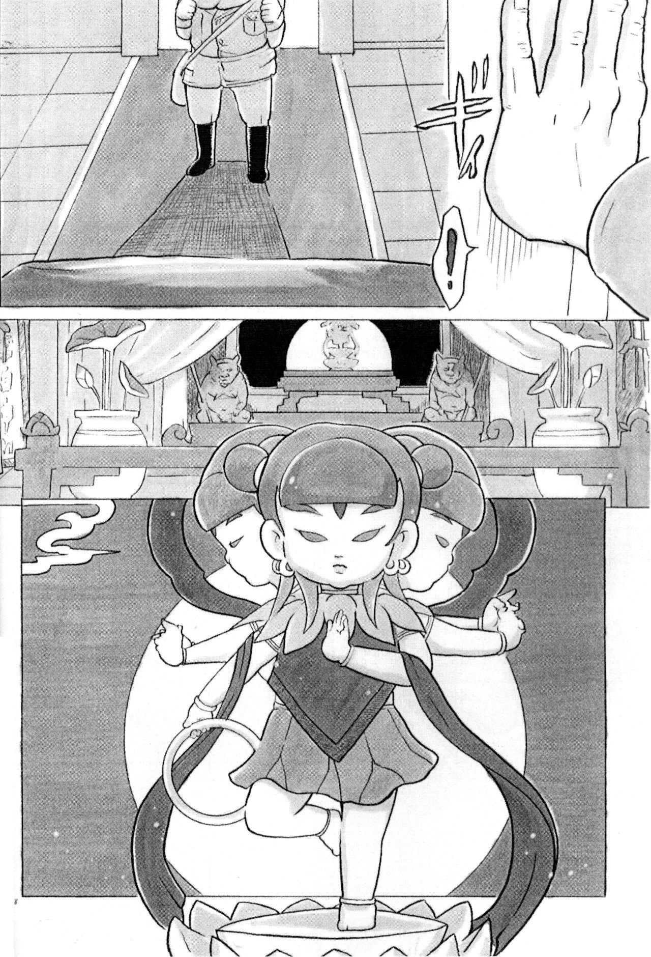 07