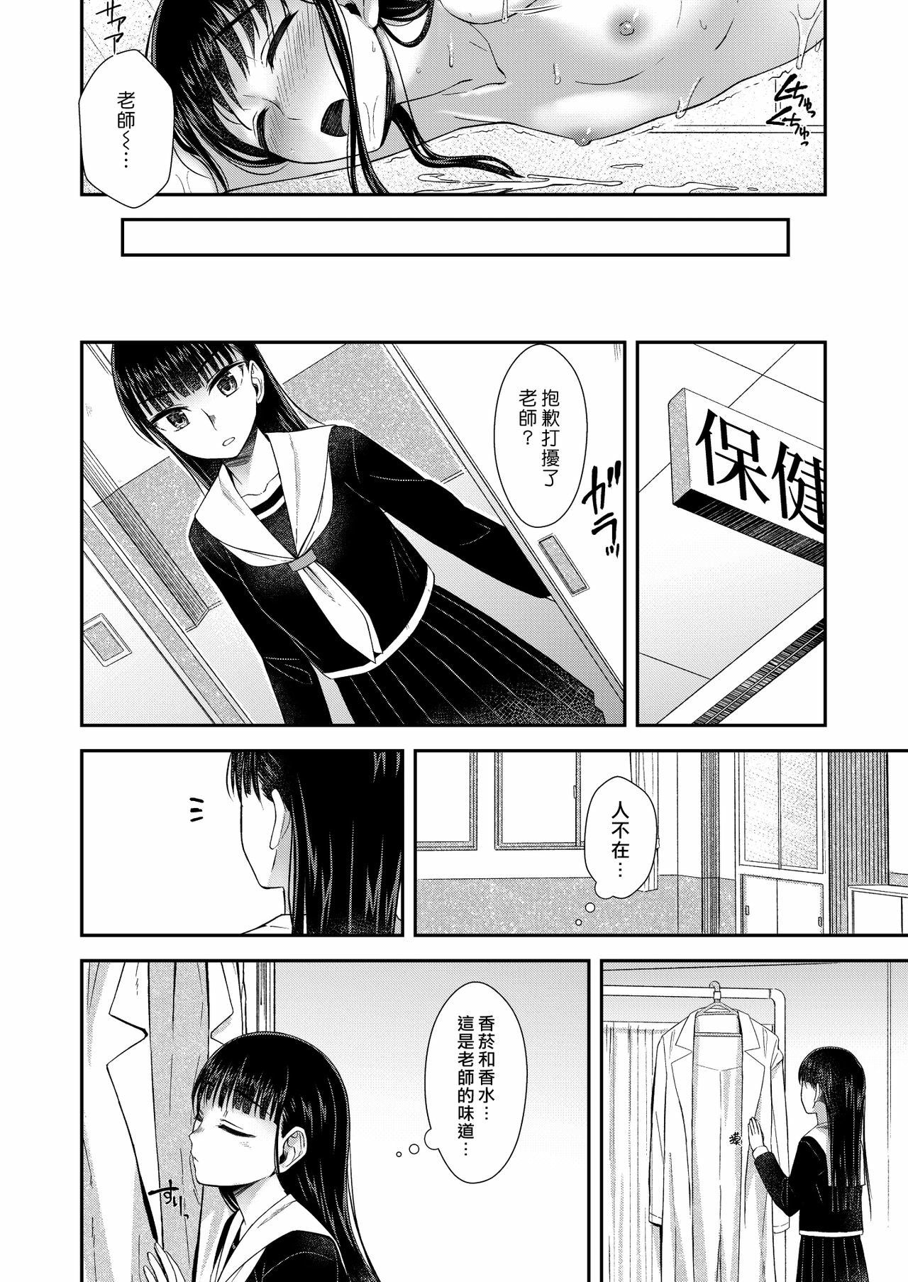 09