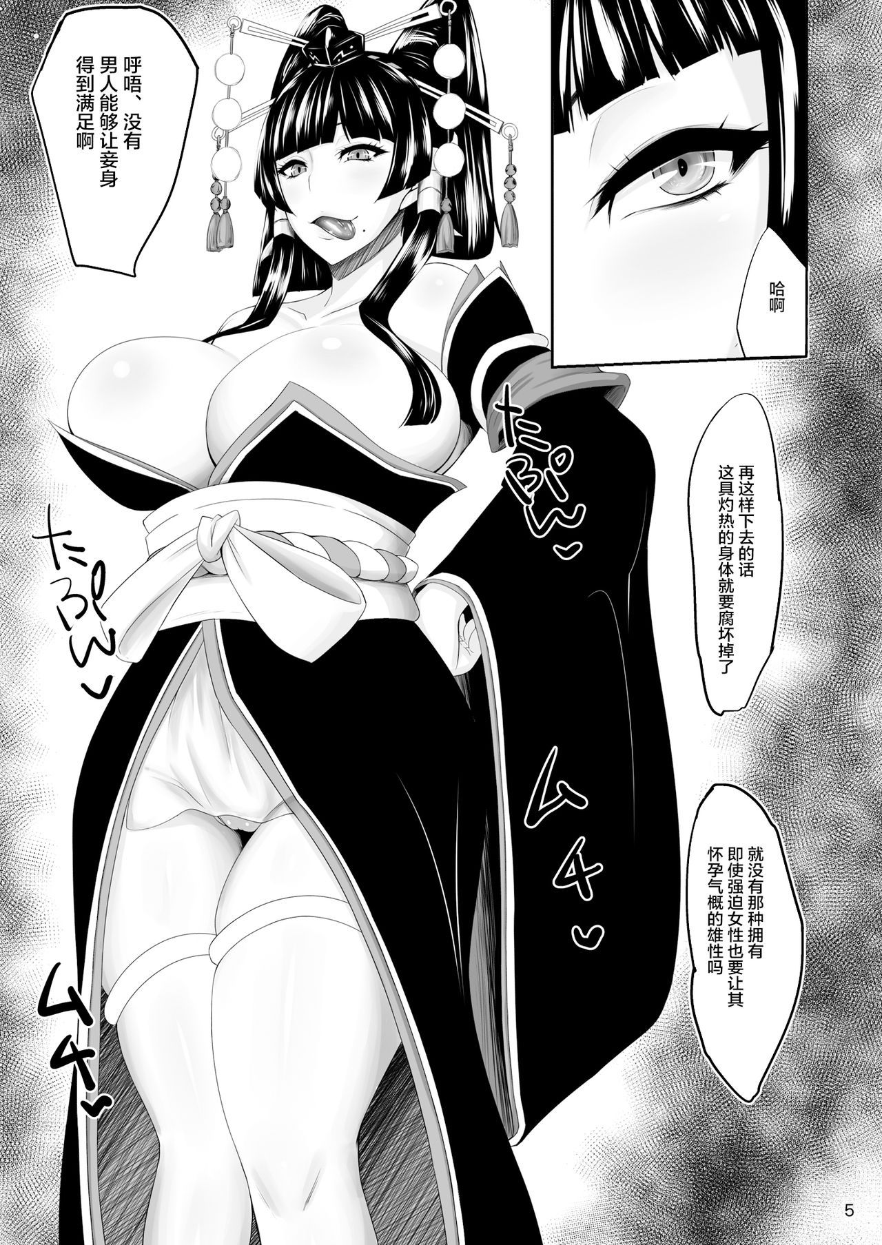 04