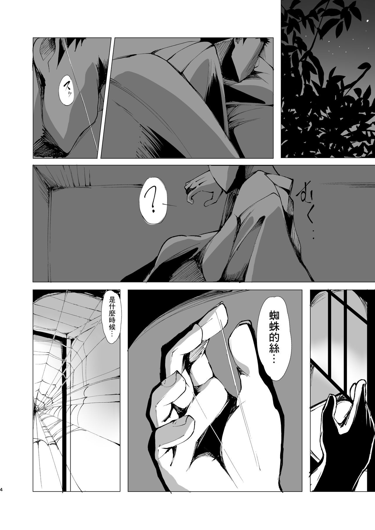 04