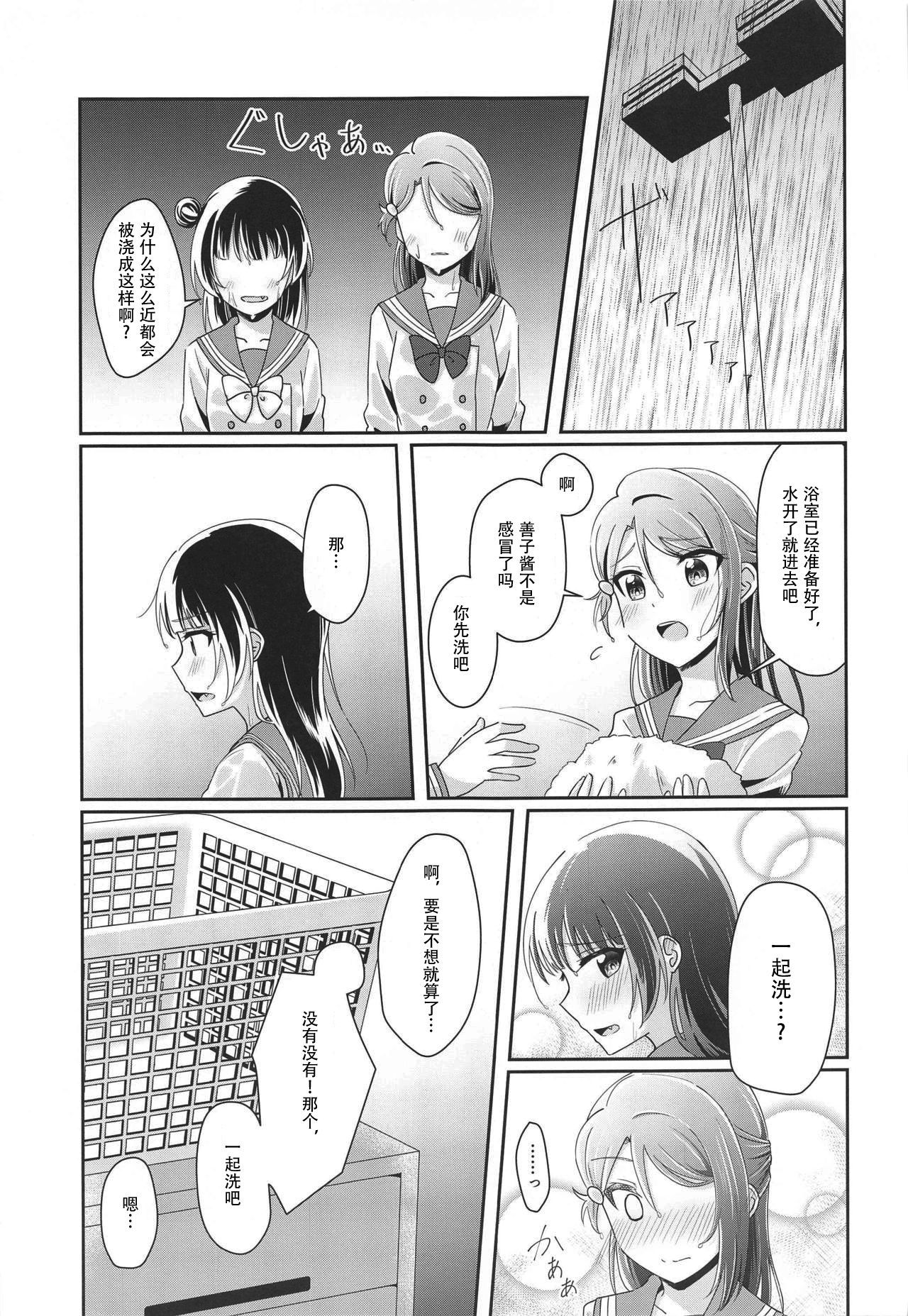 09