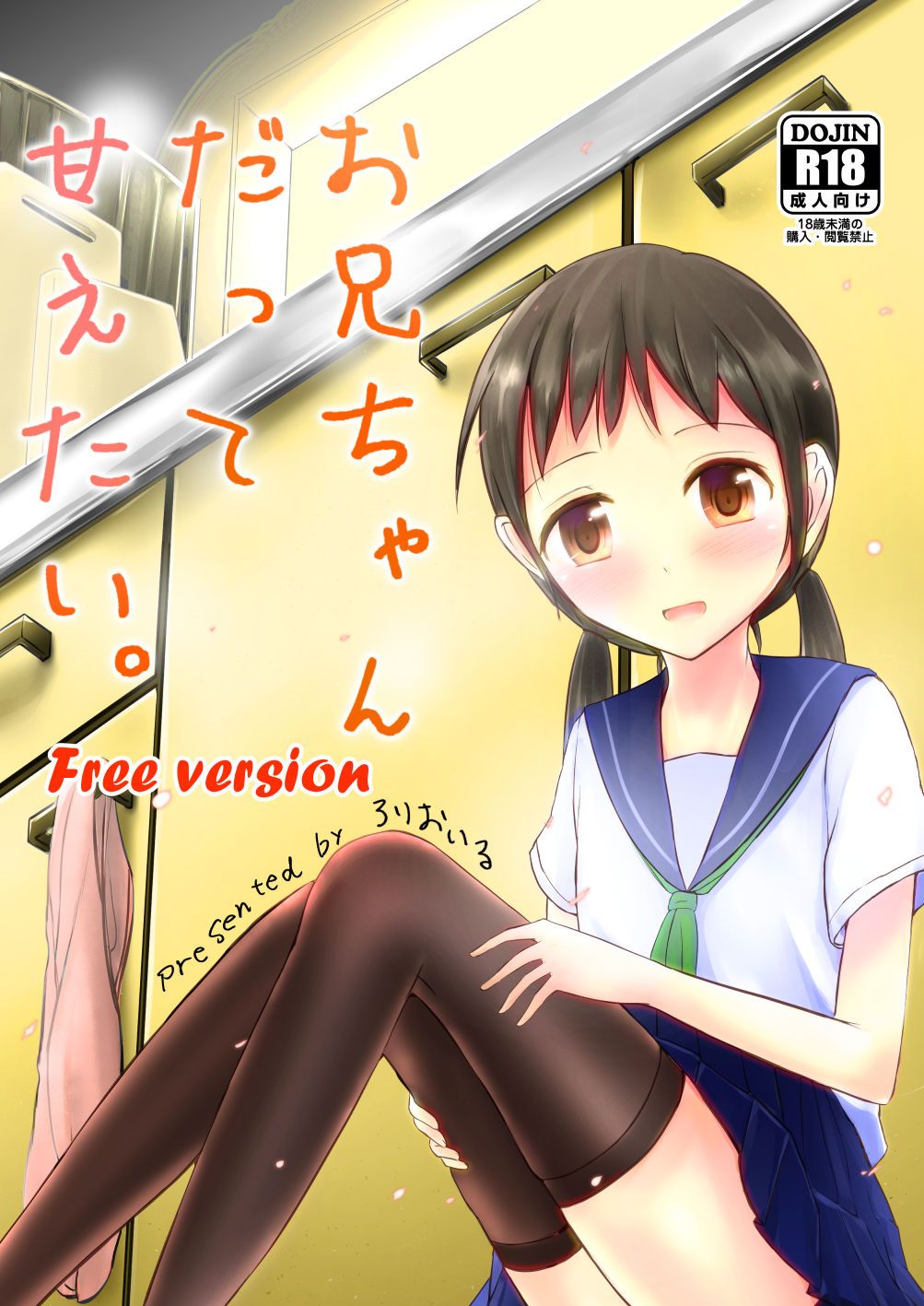 01