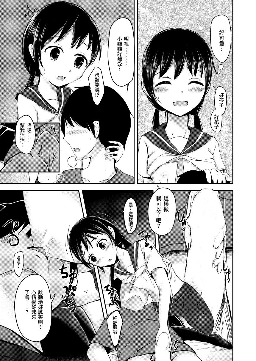 07