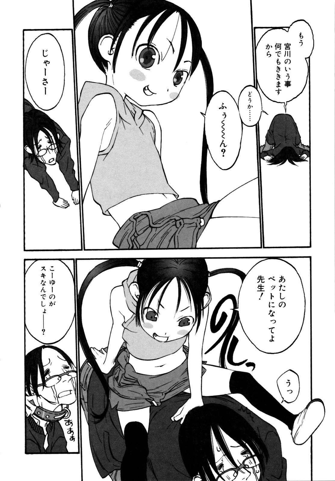 008