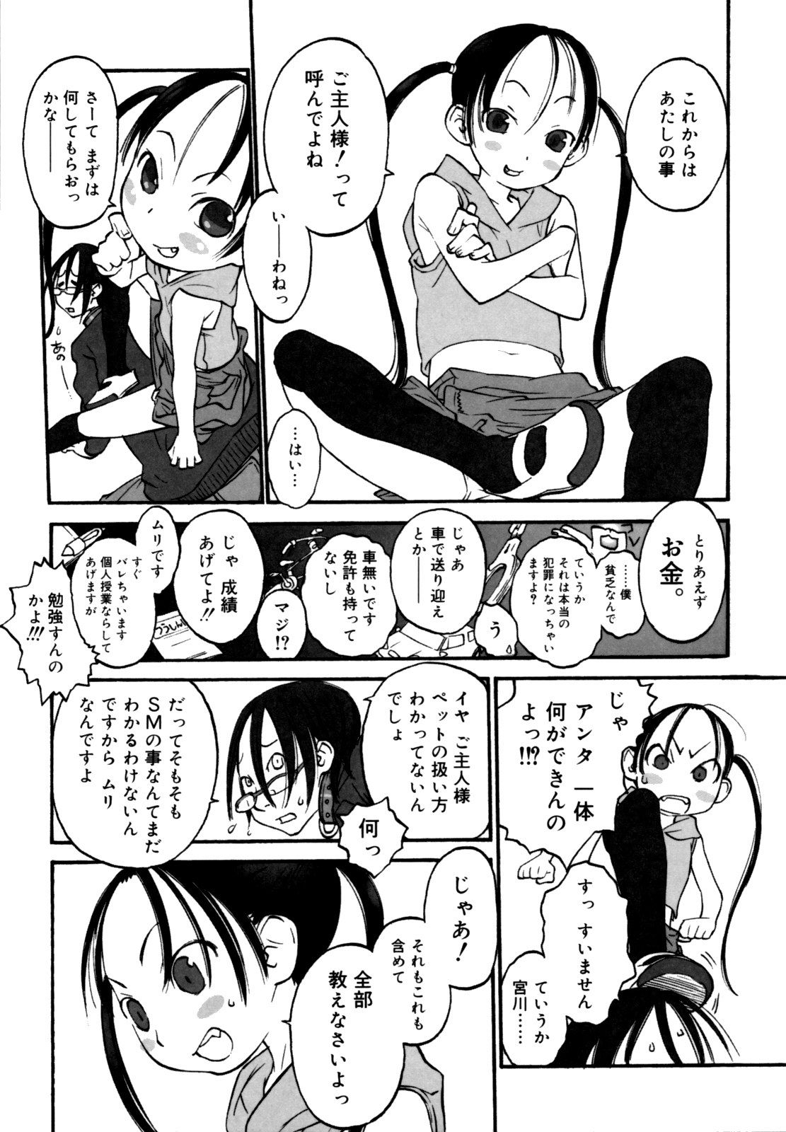 009