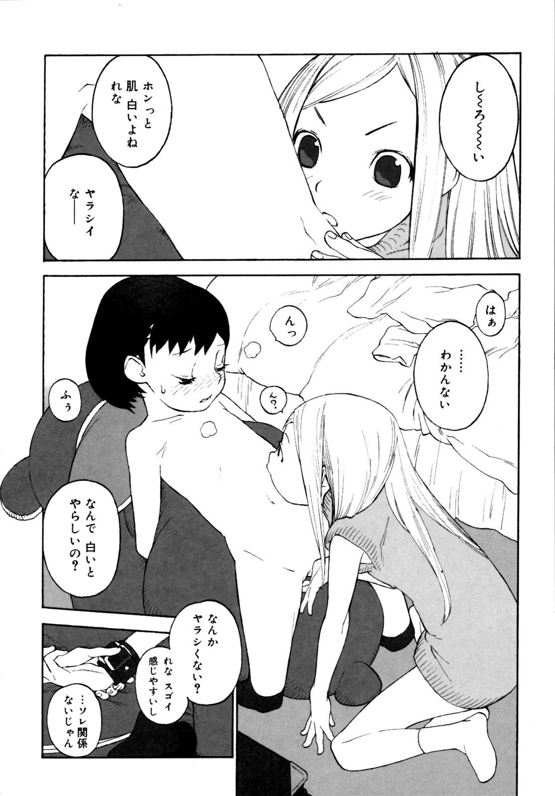 036