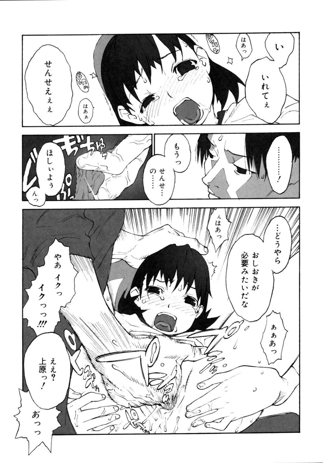 045