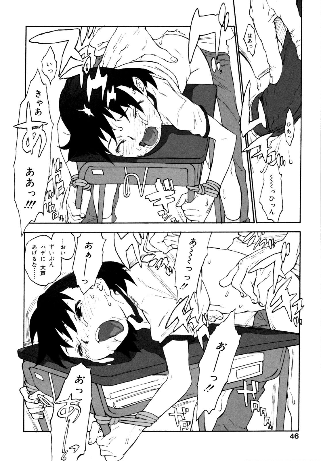 046