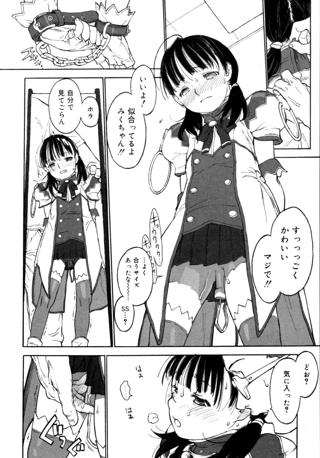 094
