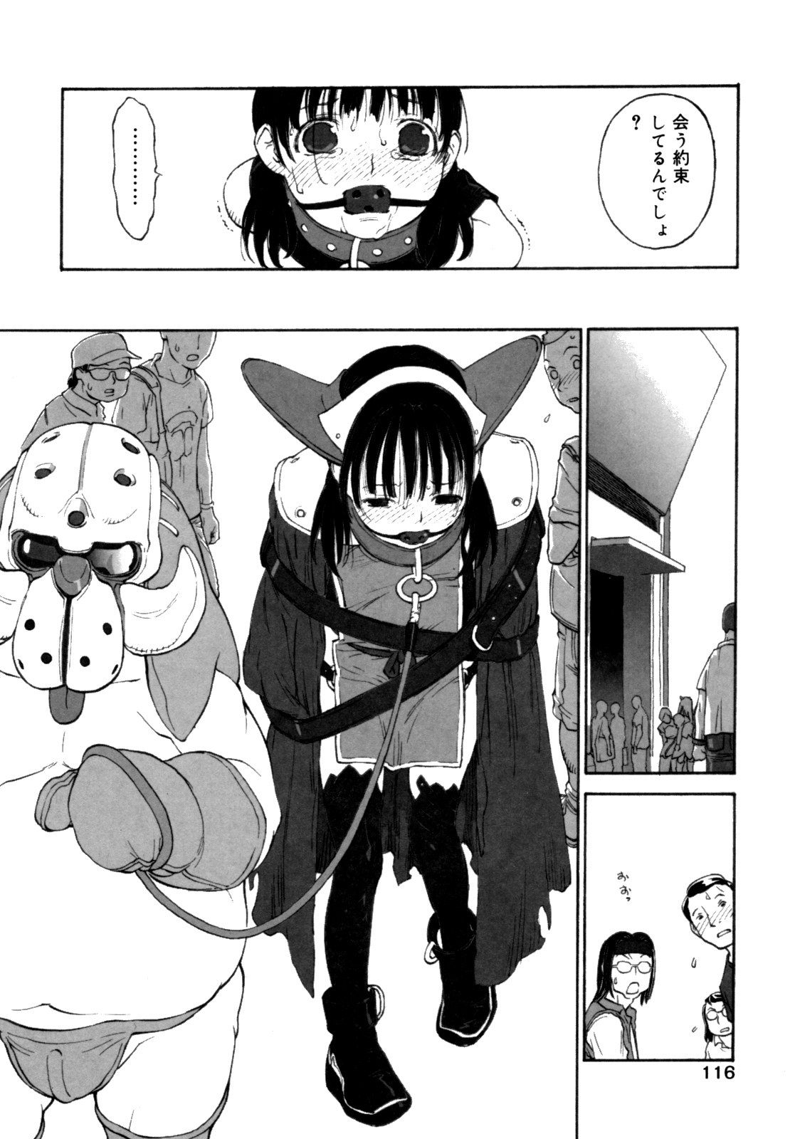 116