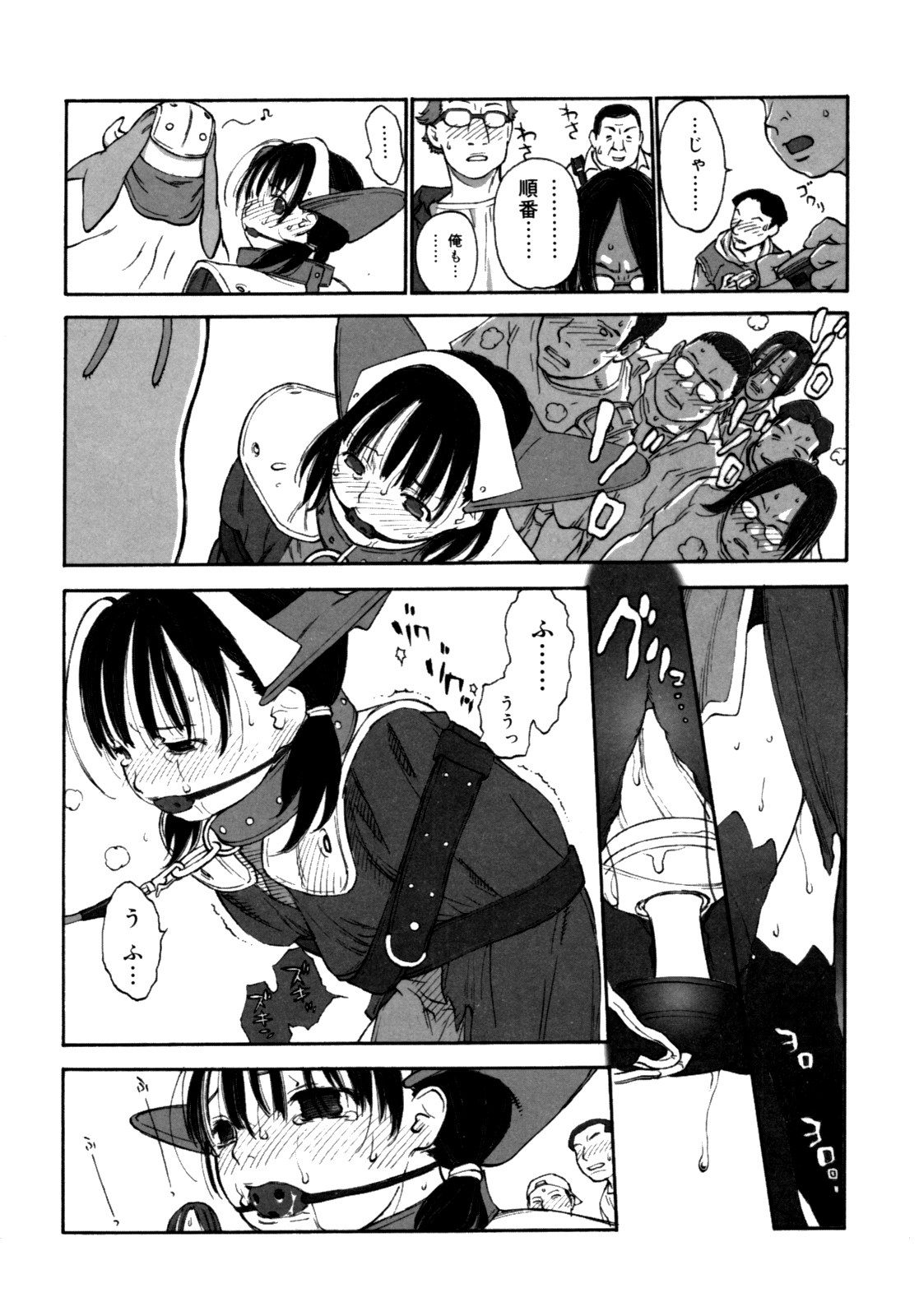 118