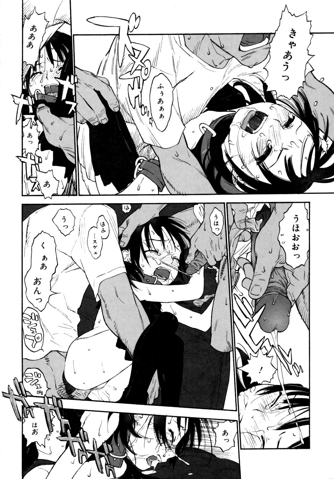 129