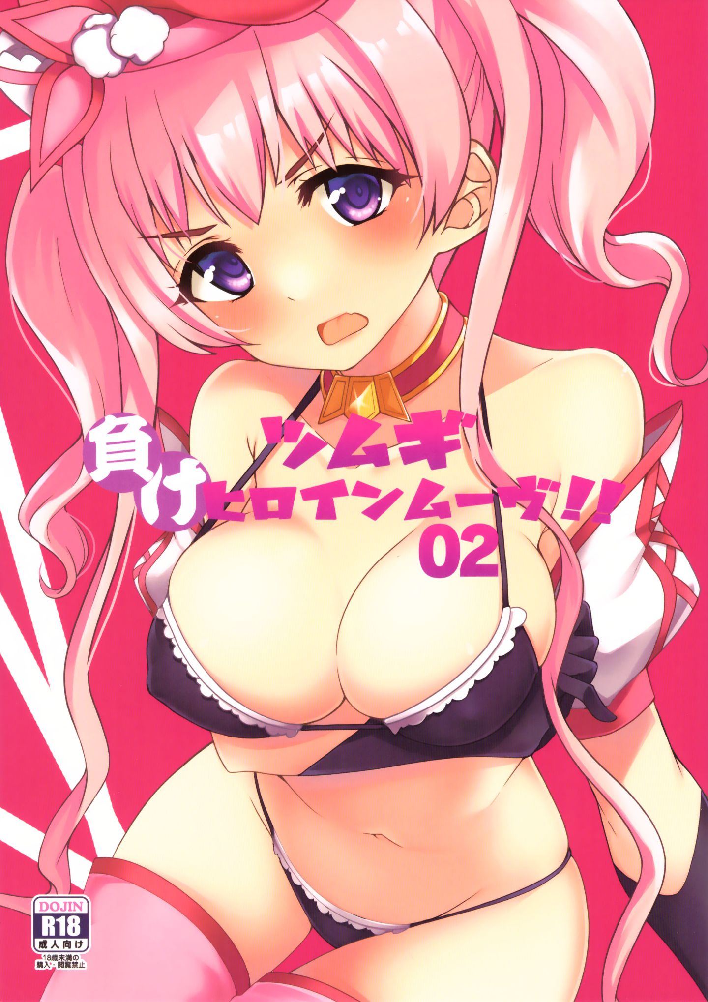 01