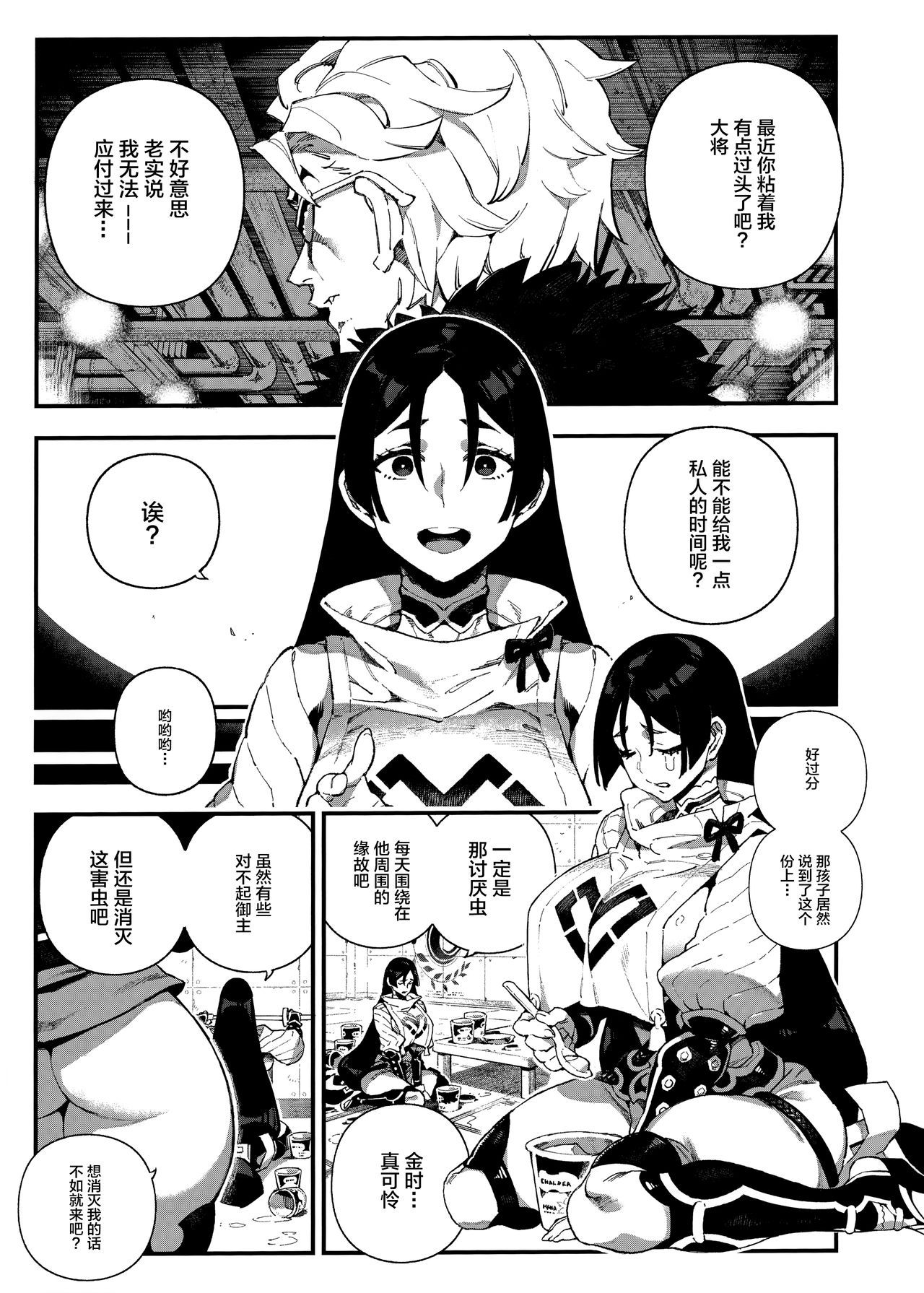 04