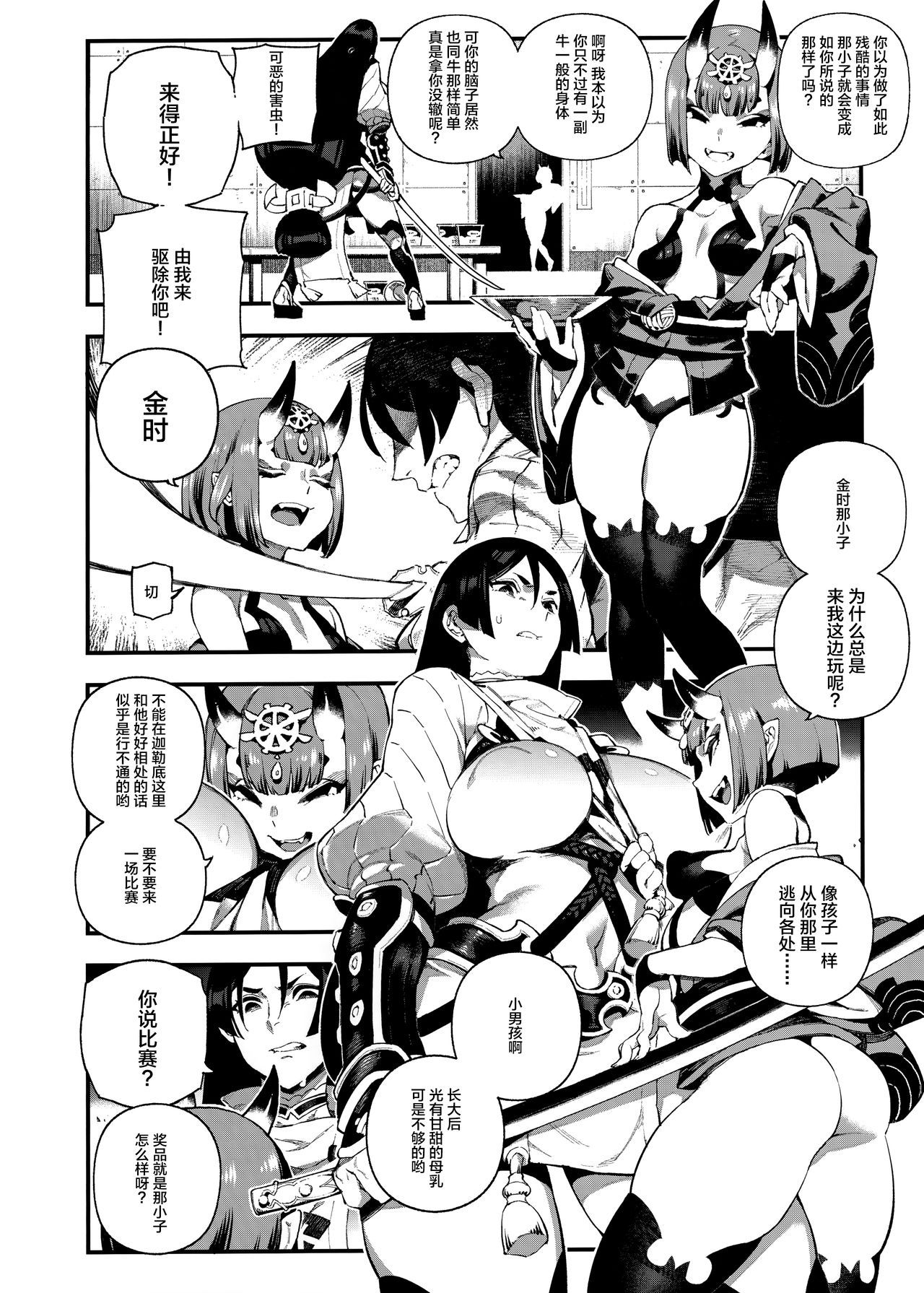 05