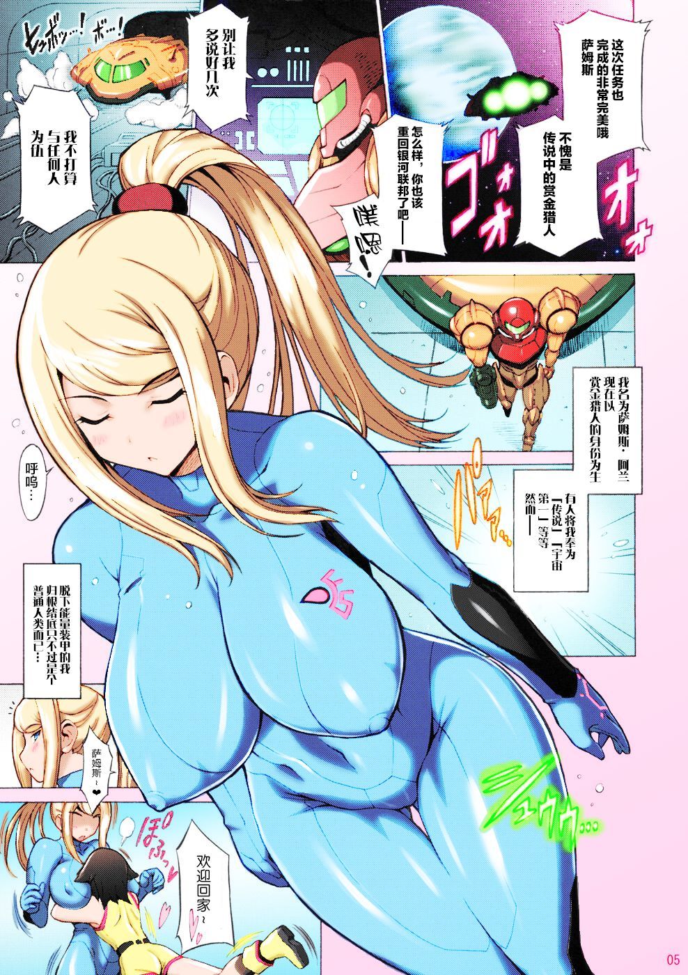 03