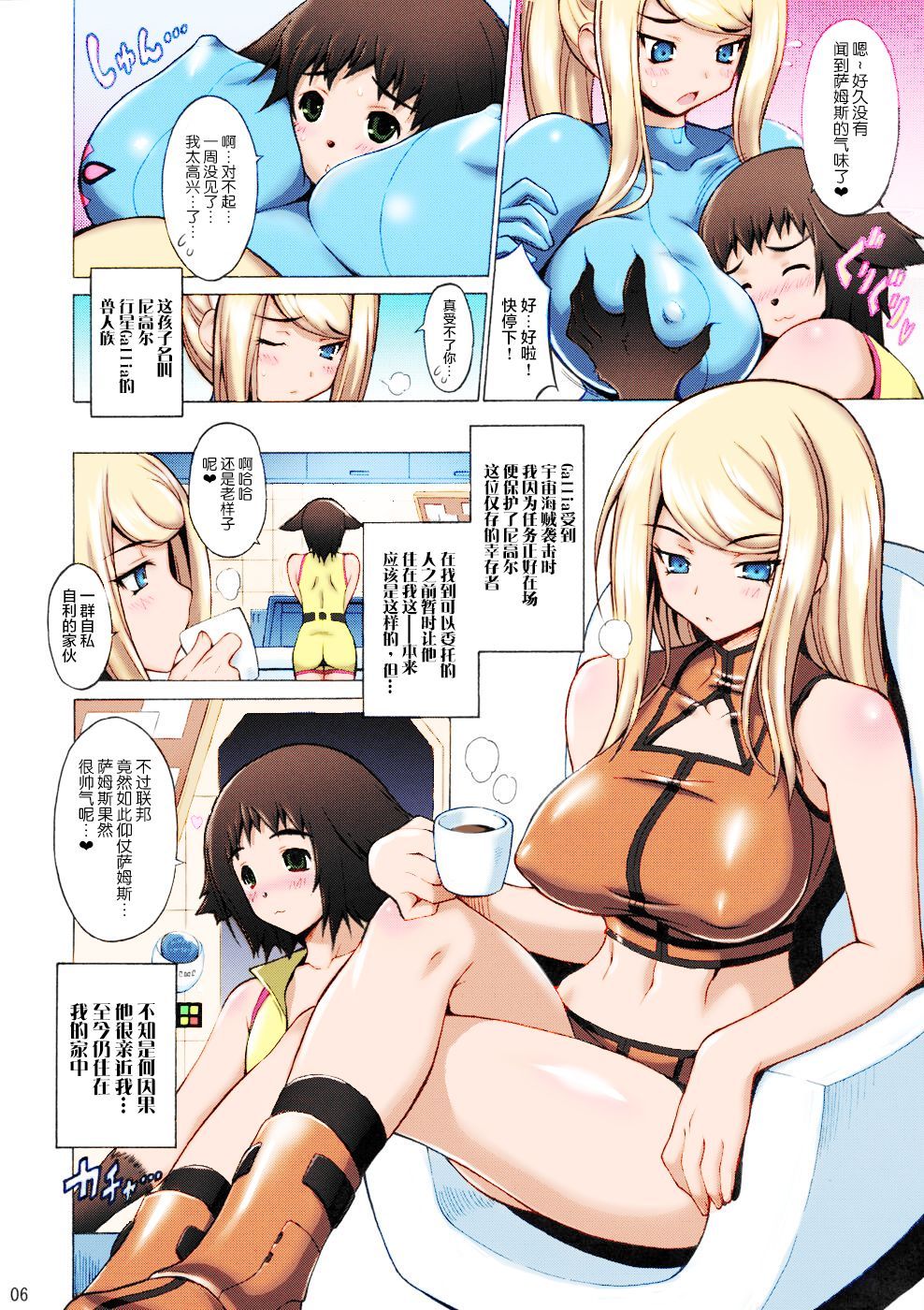 04