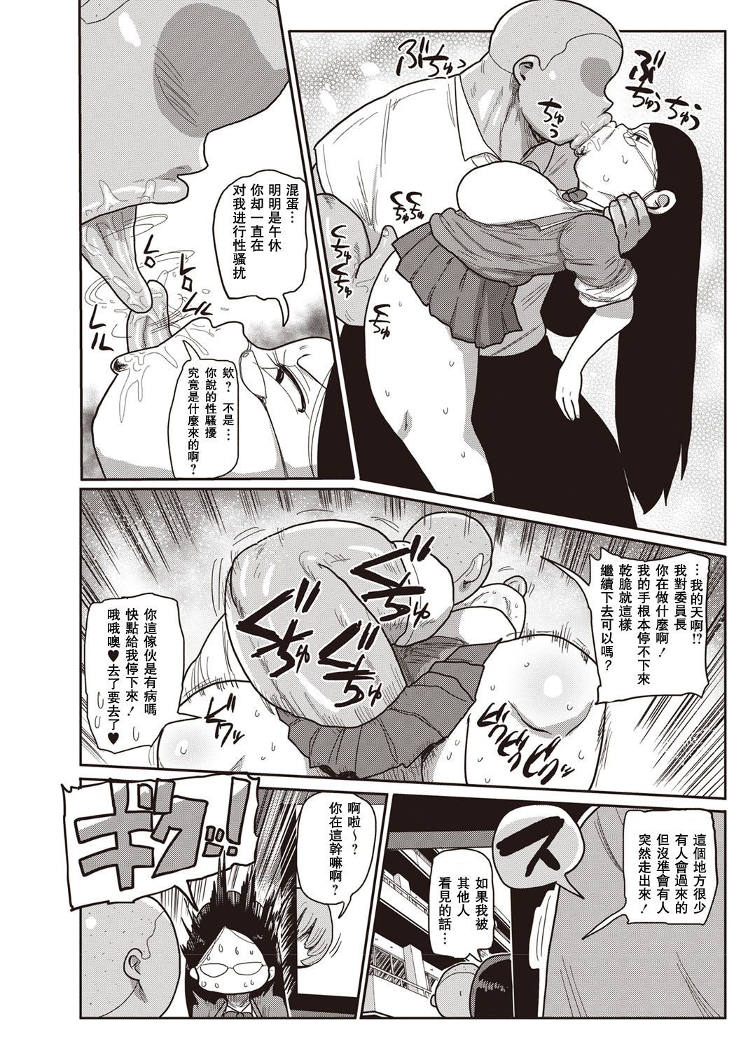 026