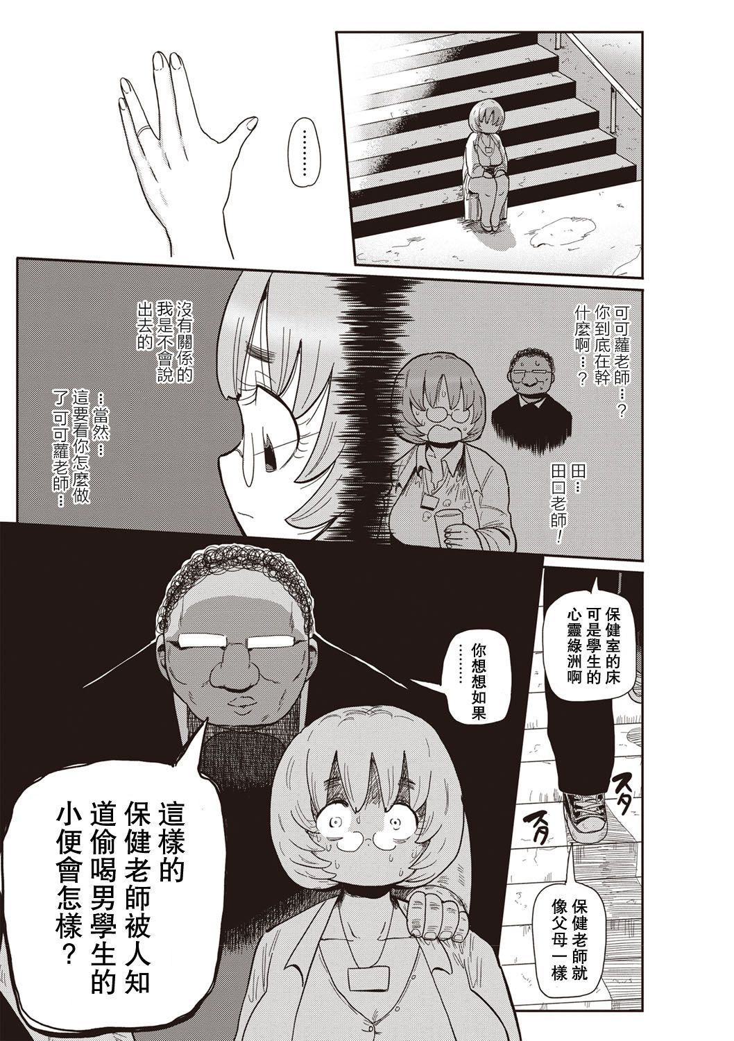 053