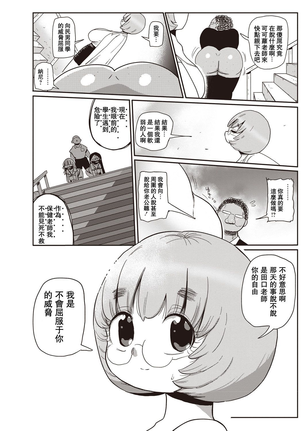 058