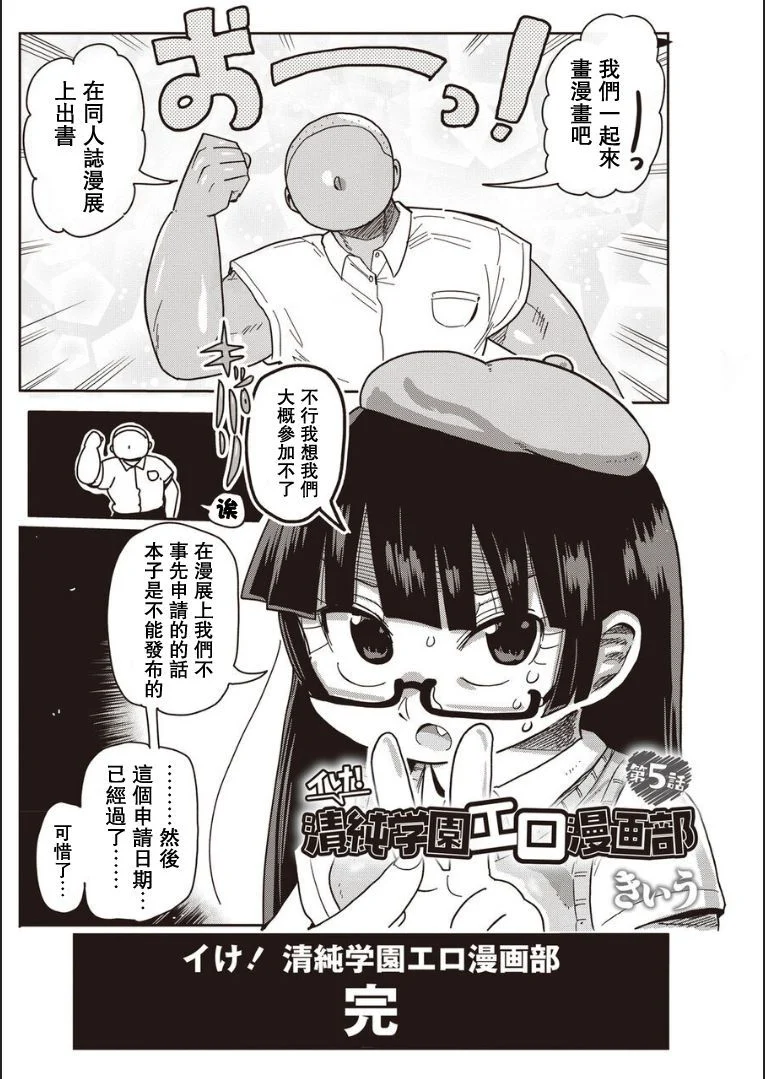 081
