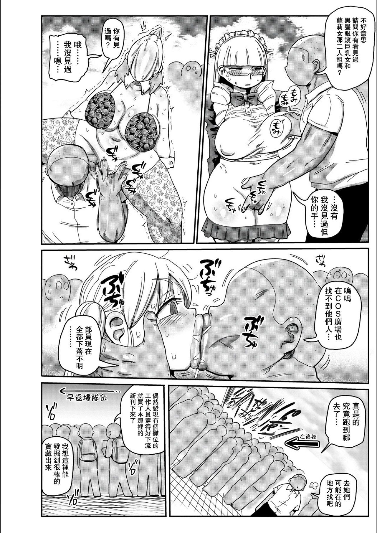 134