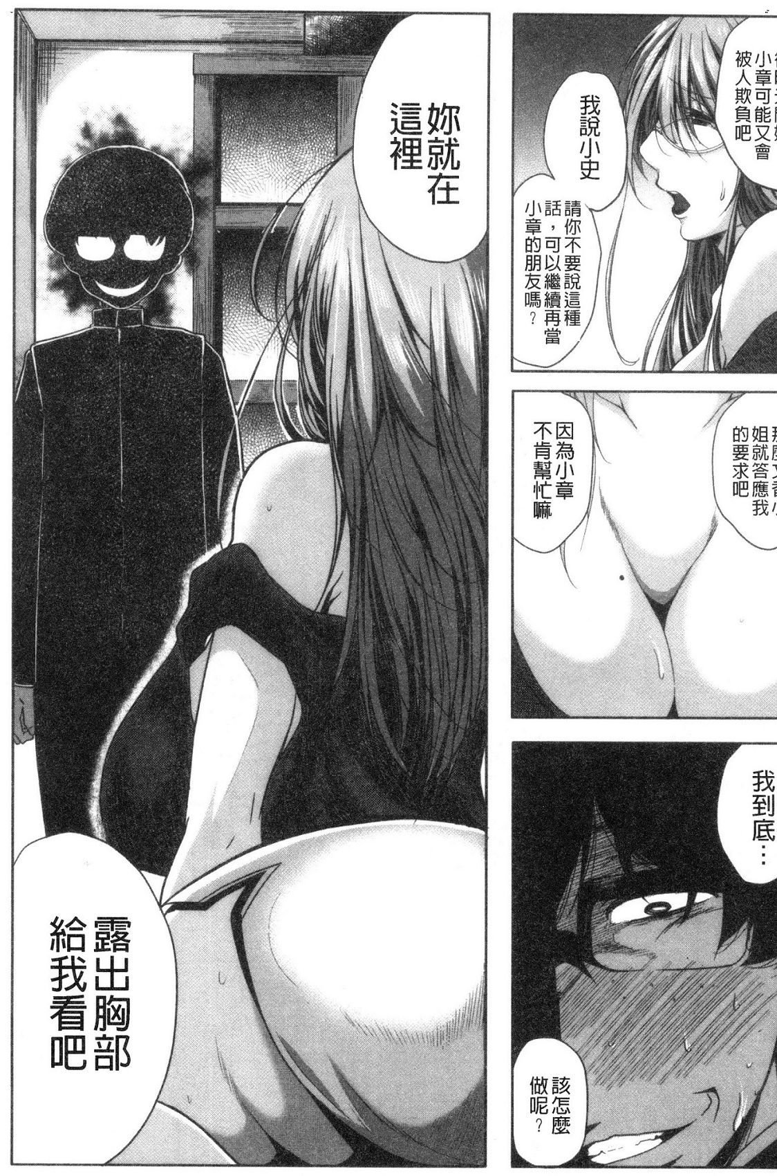 風的工房019