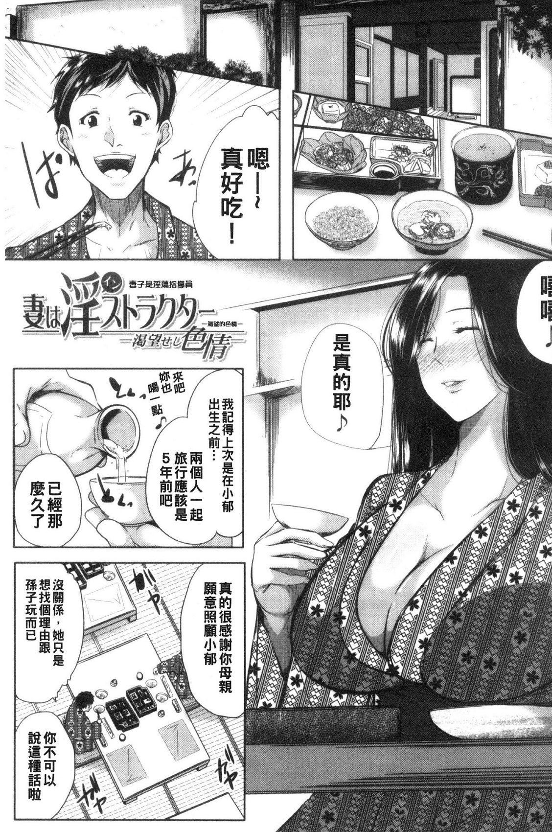 風的工房169