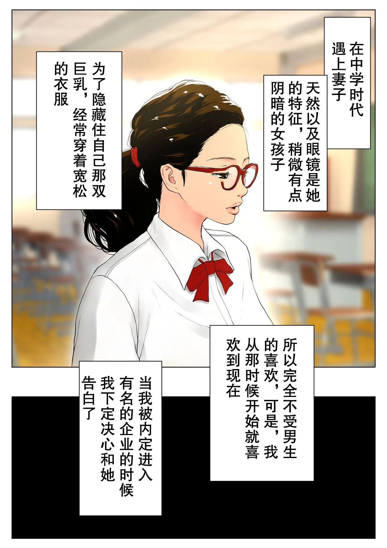 06