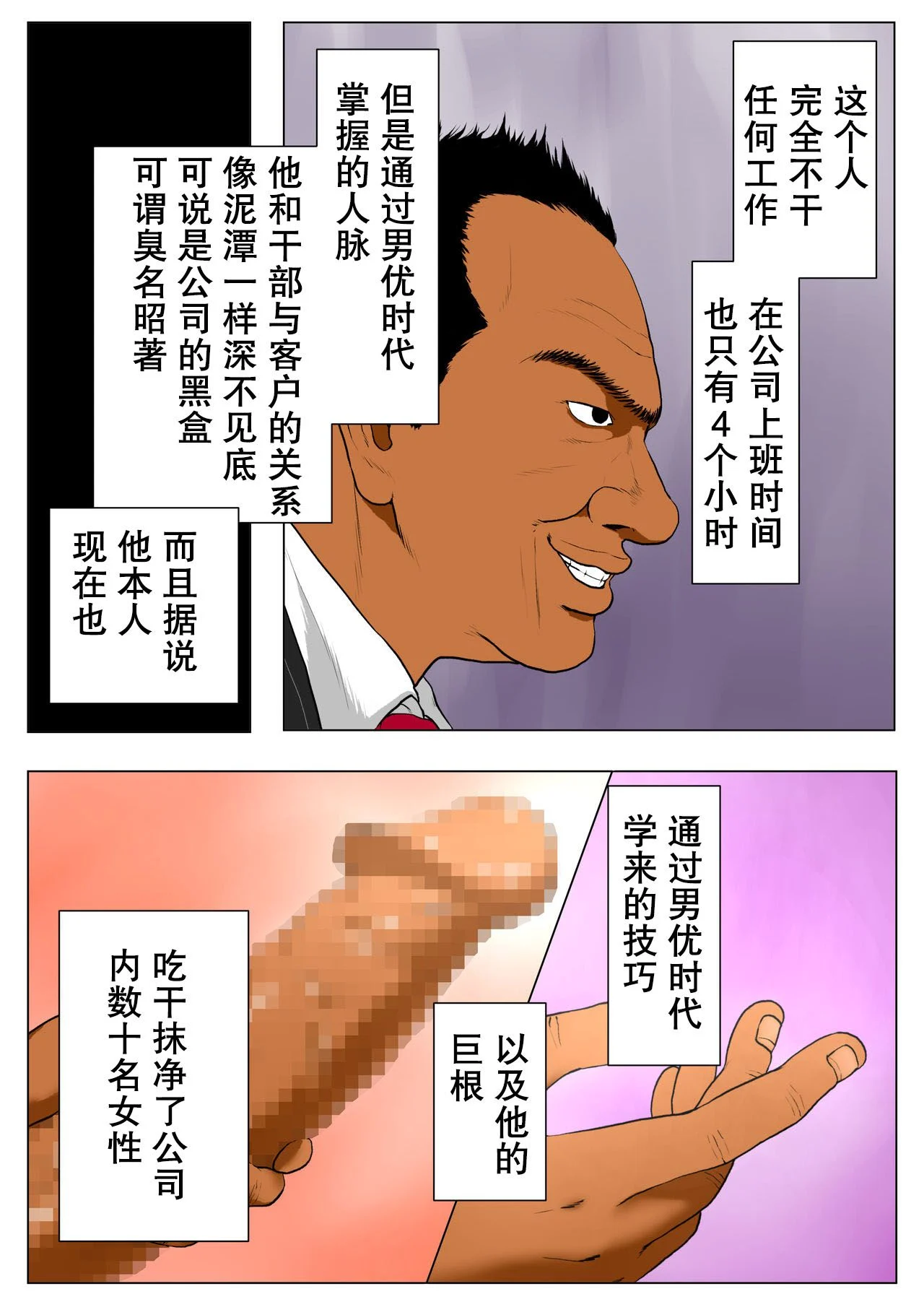 09