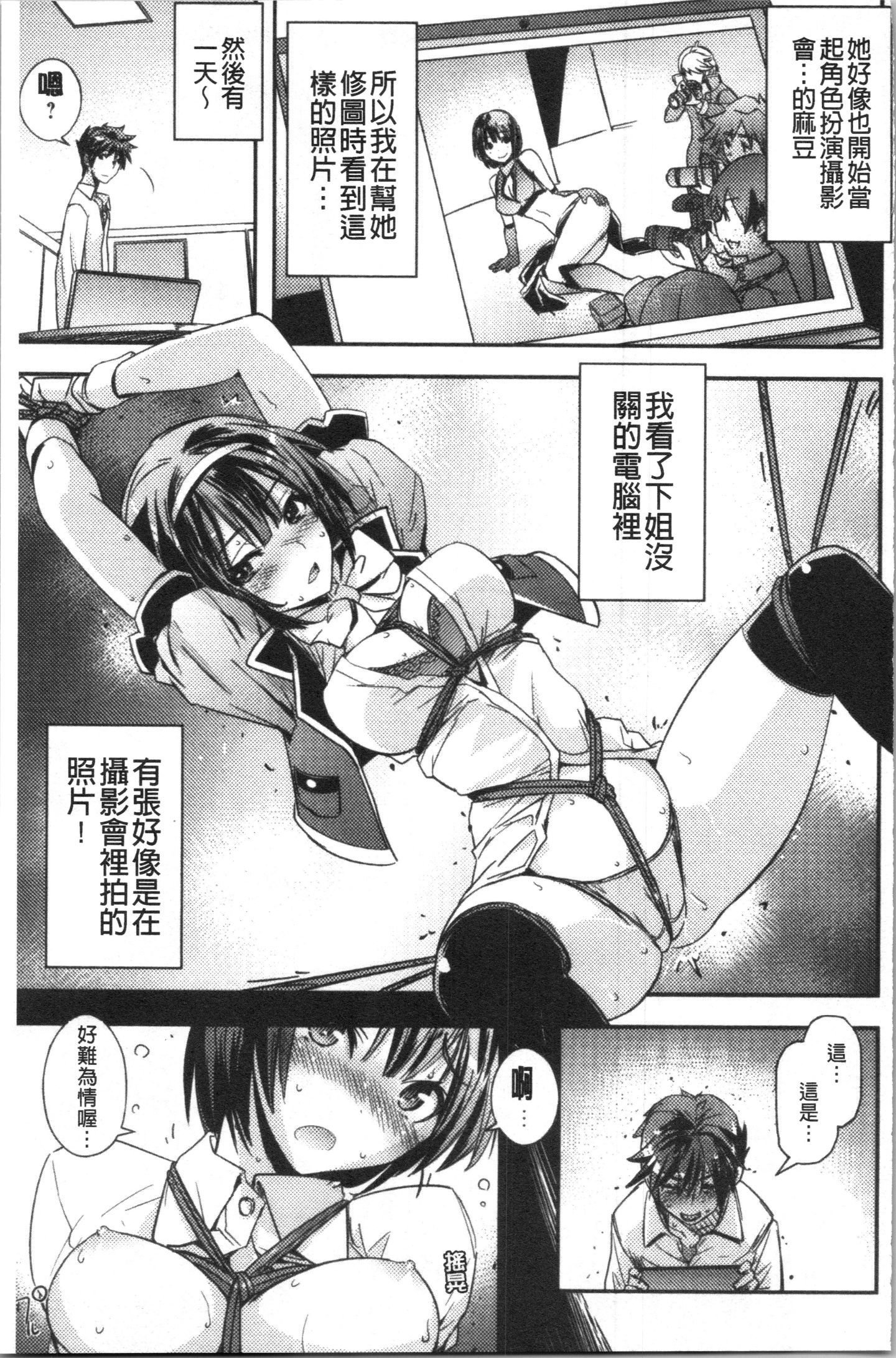 Ita_010