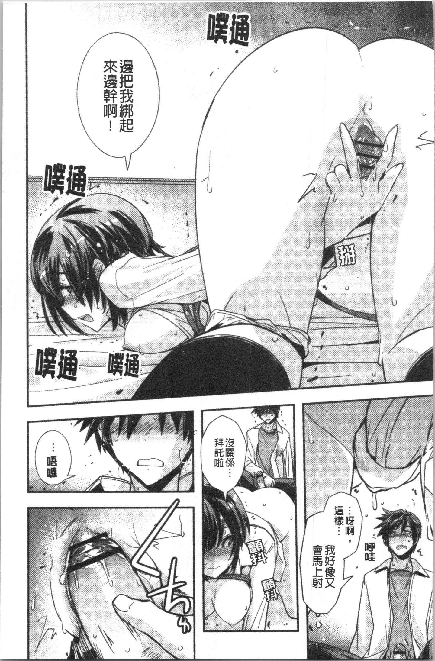 Ita_020