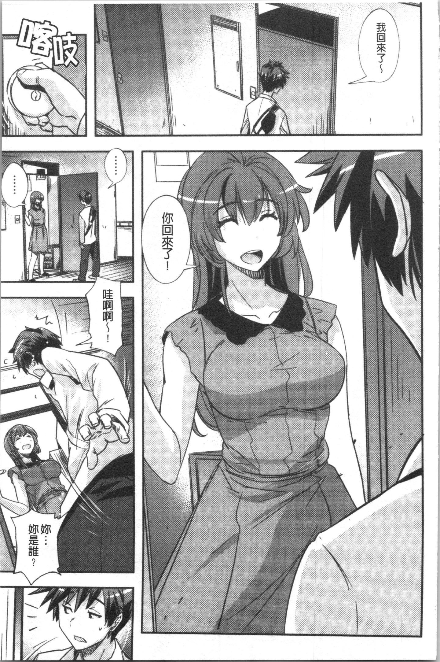Ita_024