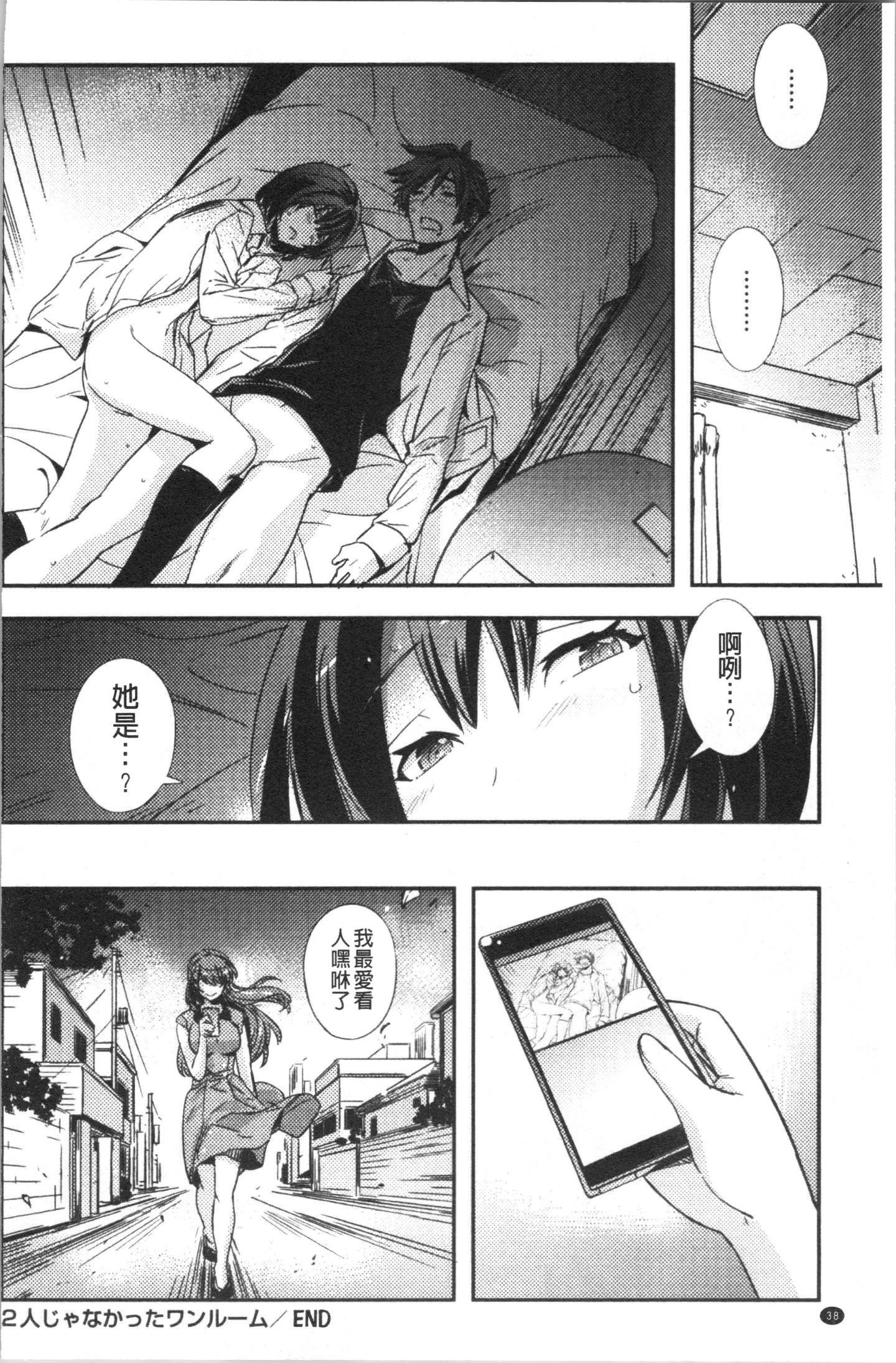 Ita_041