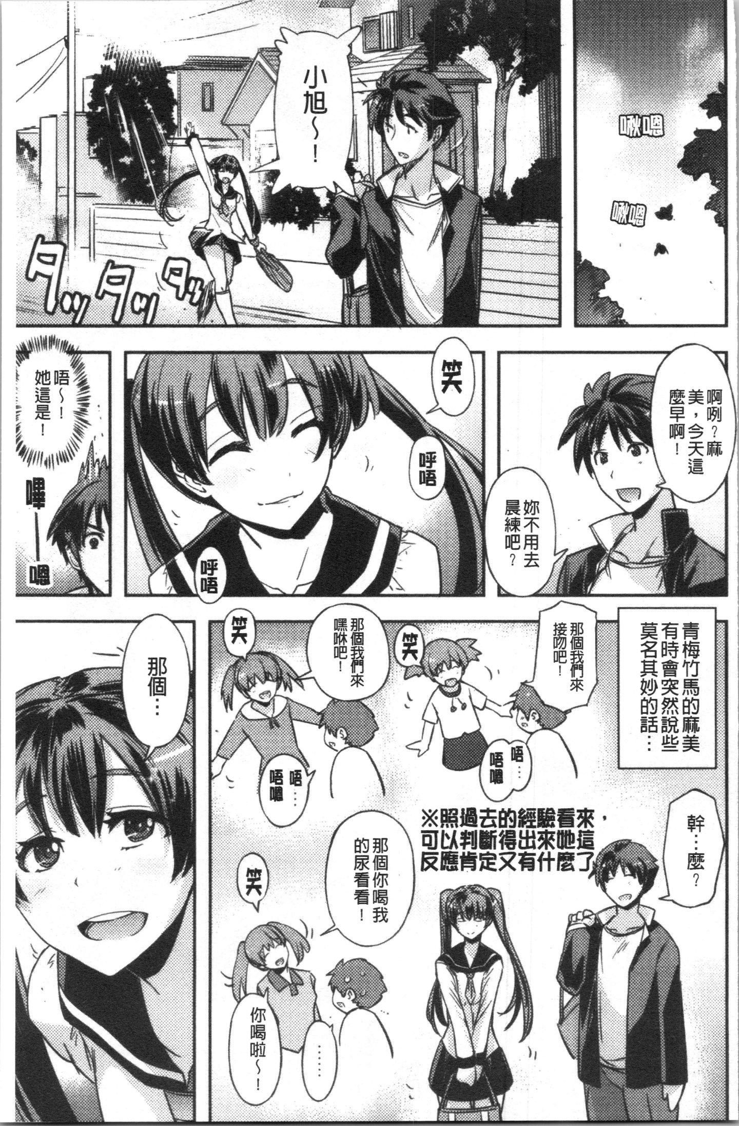 Ita_042
