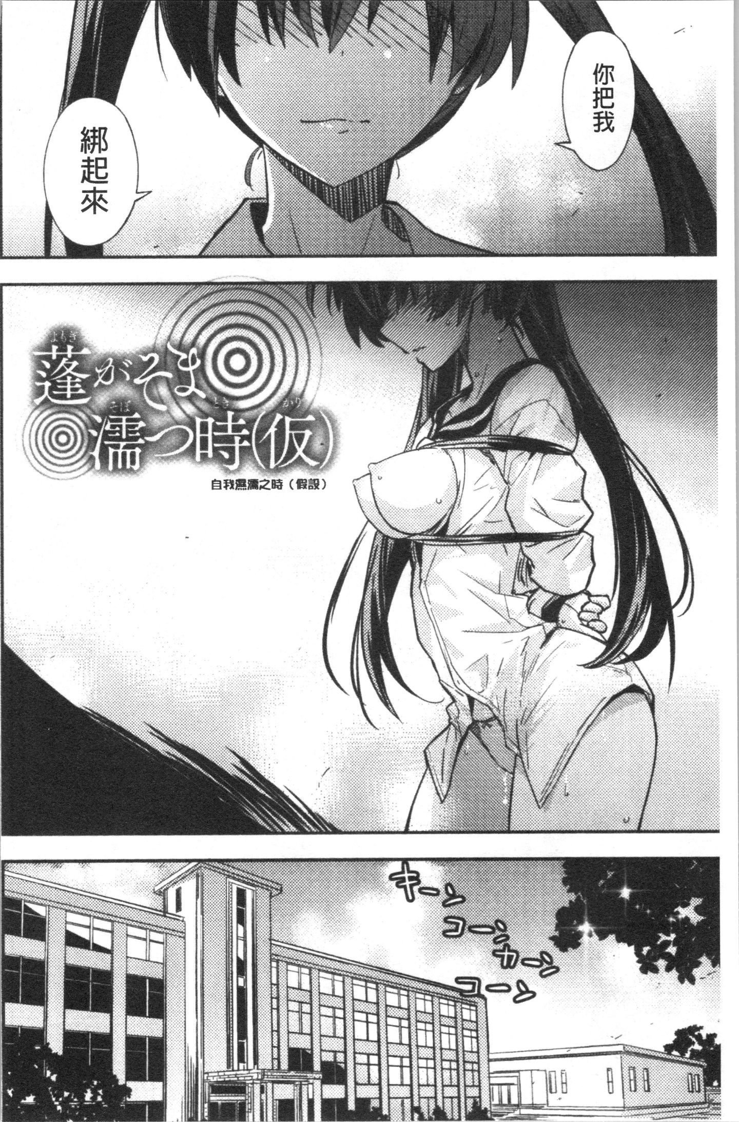 Ita_043