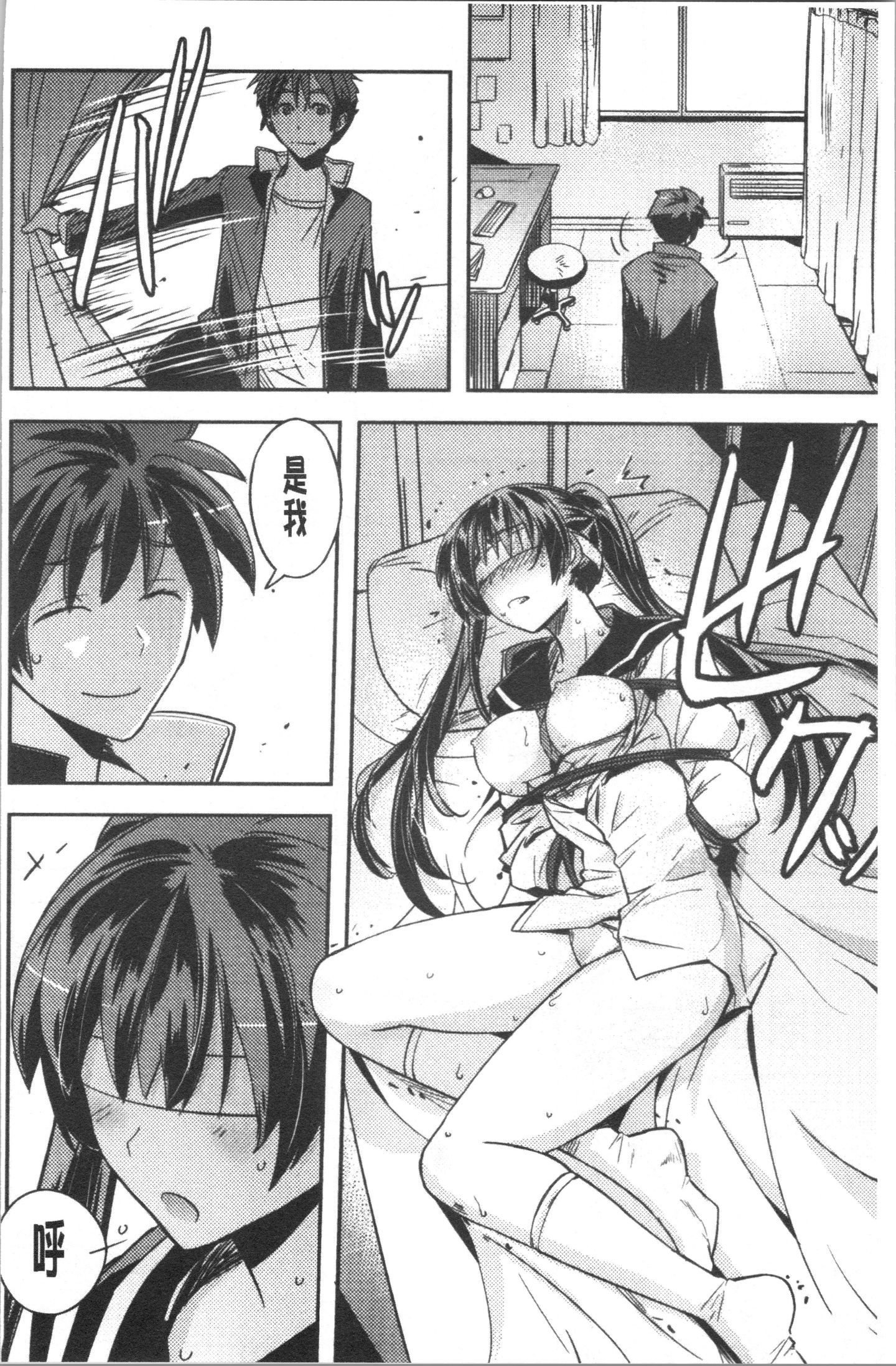 Ita_045