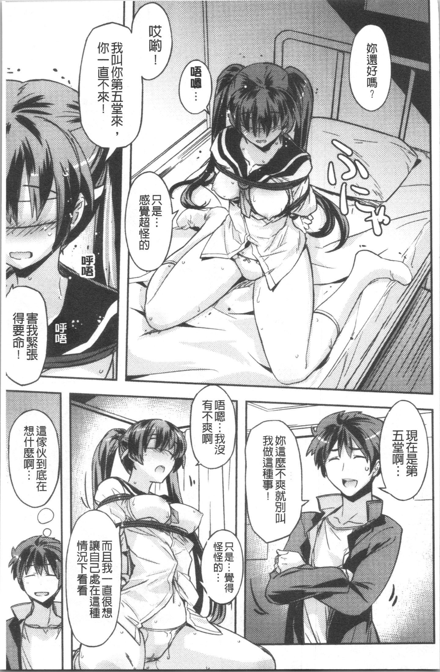 Ita_046