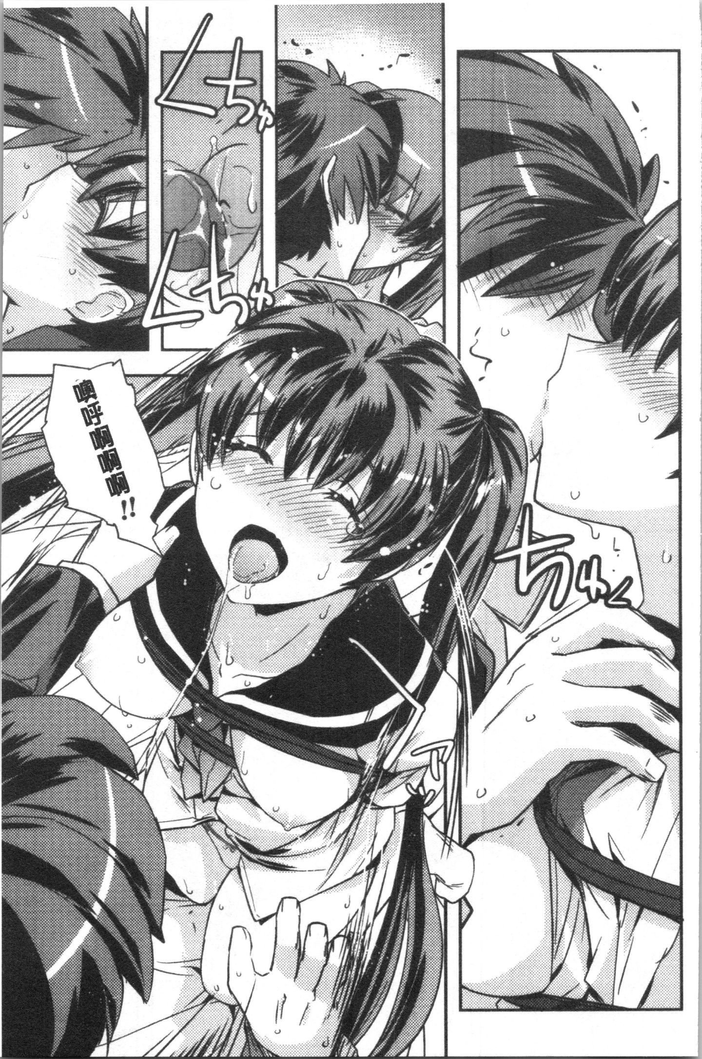 Ita_052