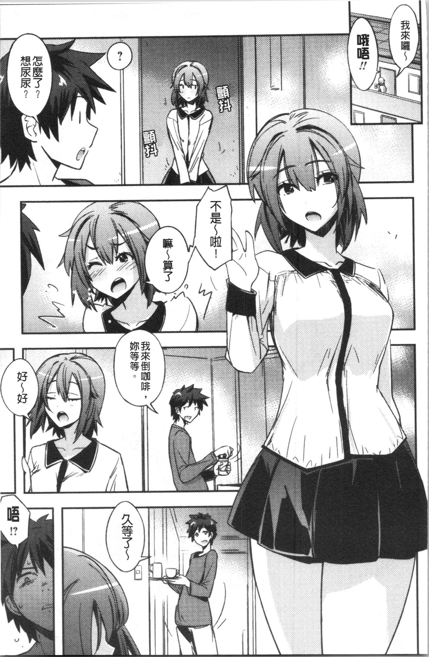 Ita_062