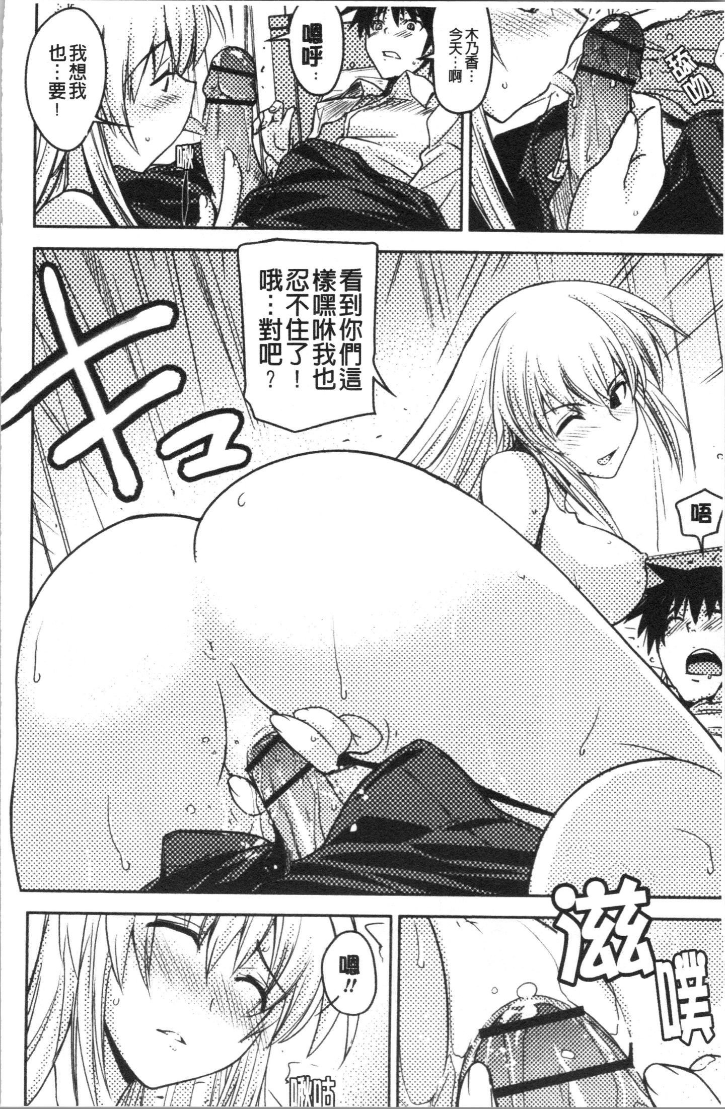 Ita_125