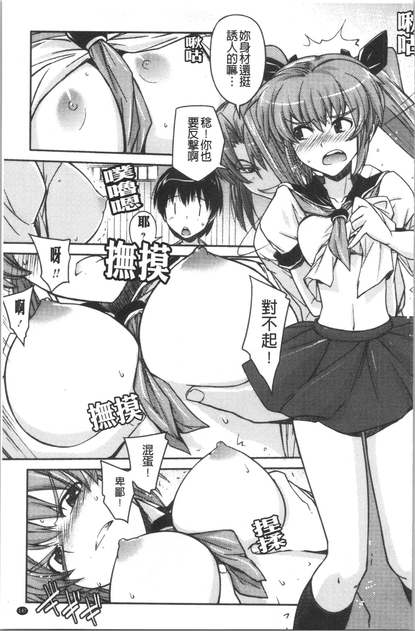 Ita_150