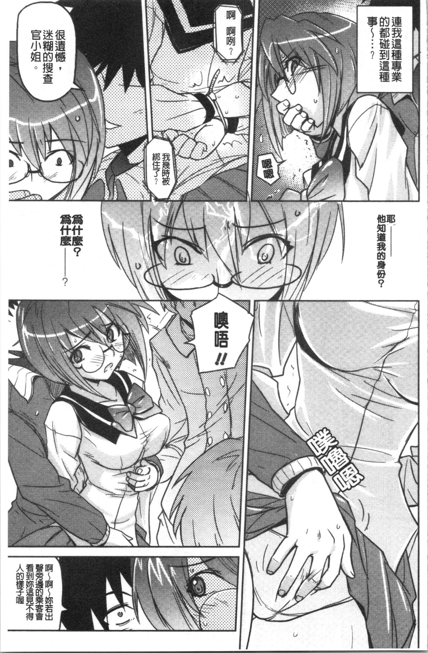 Ita_168