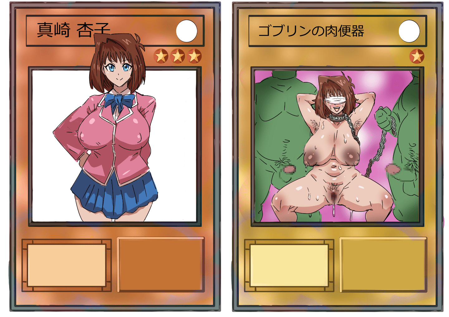 78976523_p3