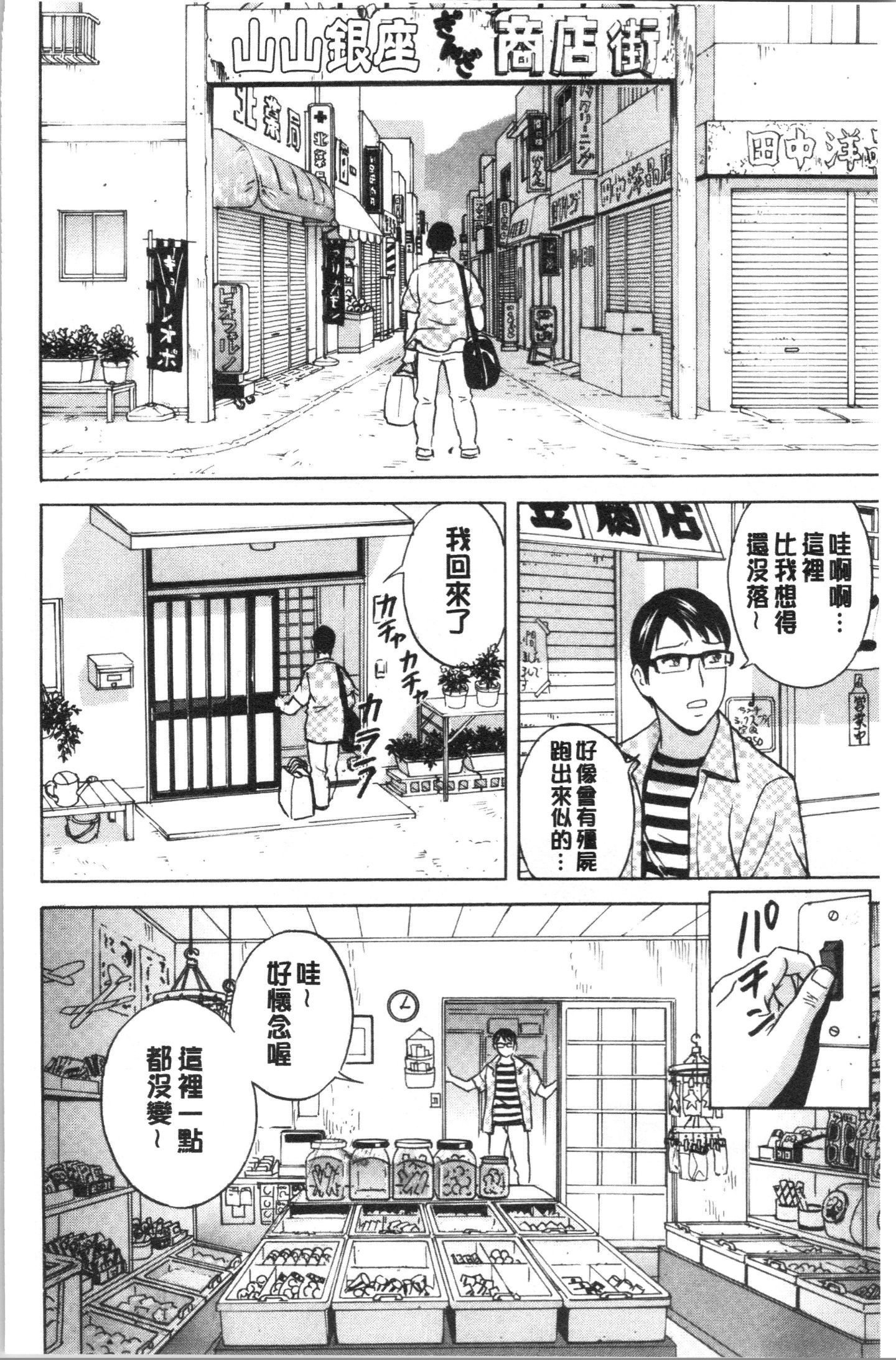 Aqi_010