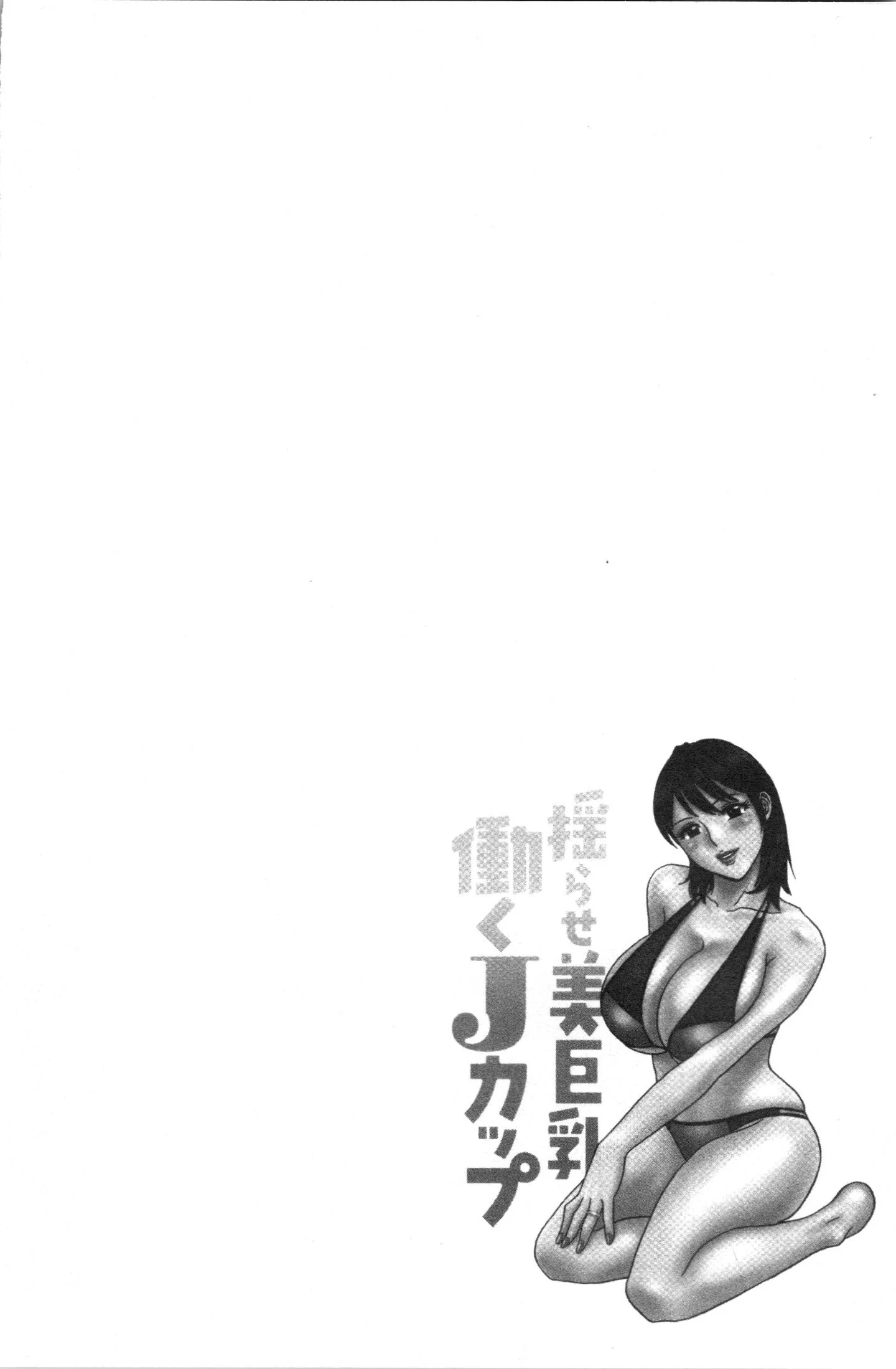 Aqi_062