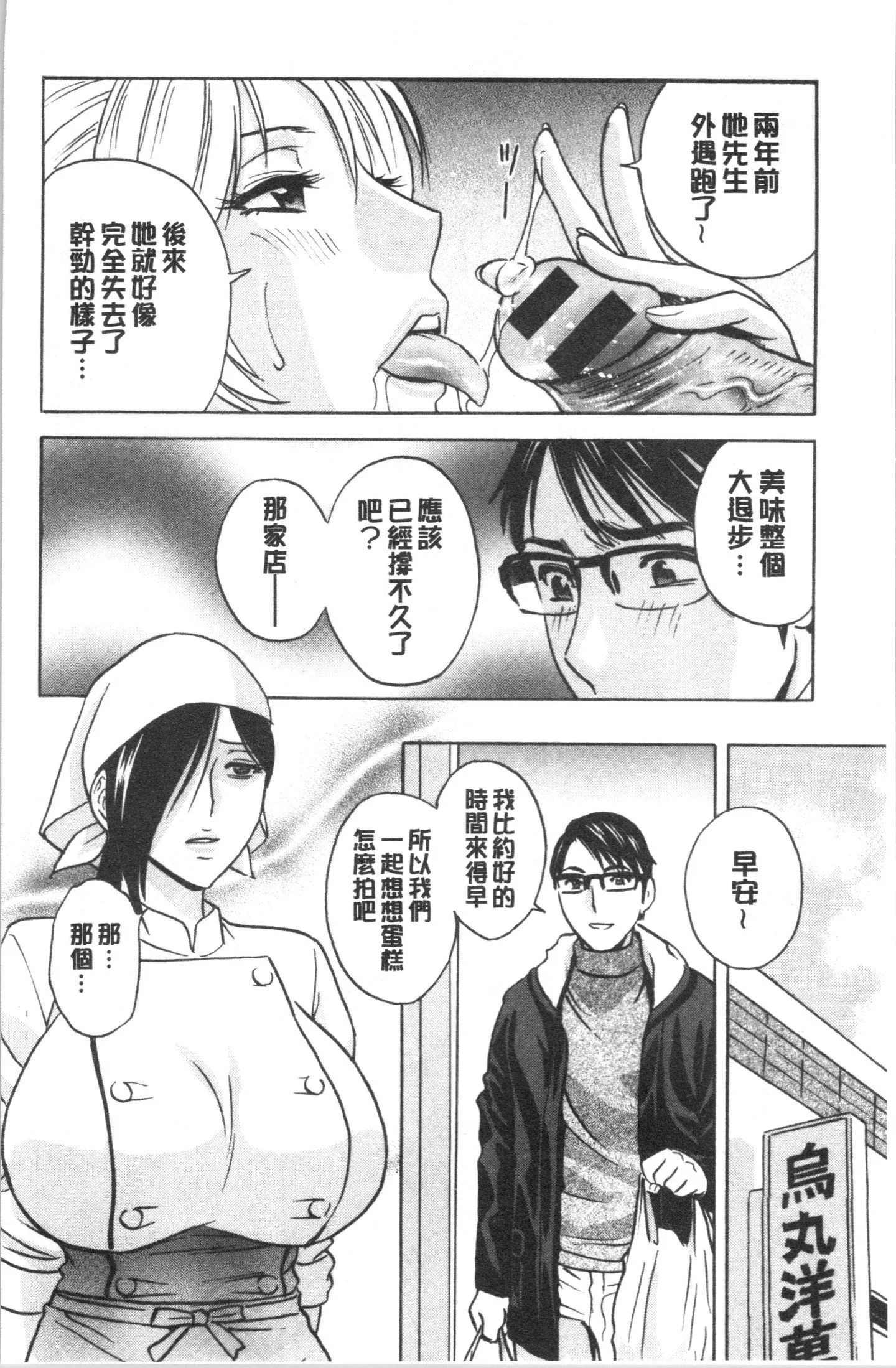 Aqi_068